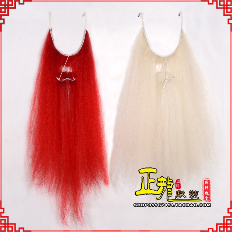 昌邑扎髯李逵巨灵神胡子开口 牛尾吊口