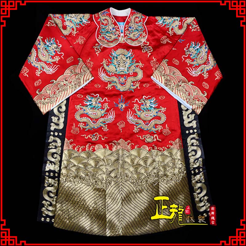 昌邑皇帝蟒袍全金八宝团龙蟒