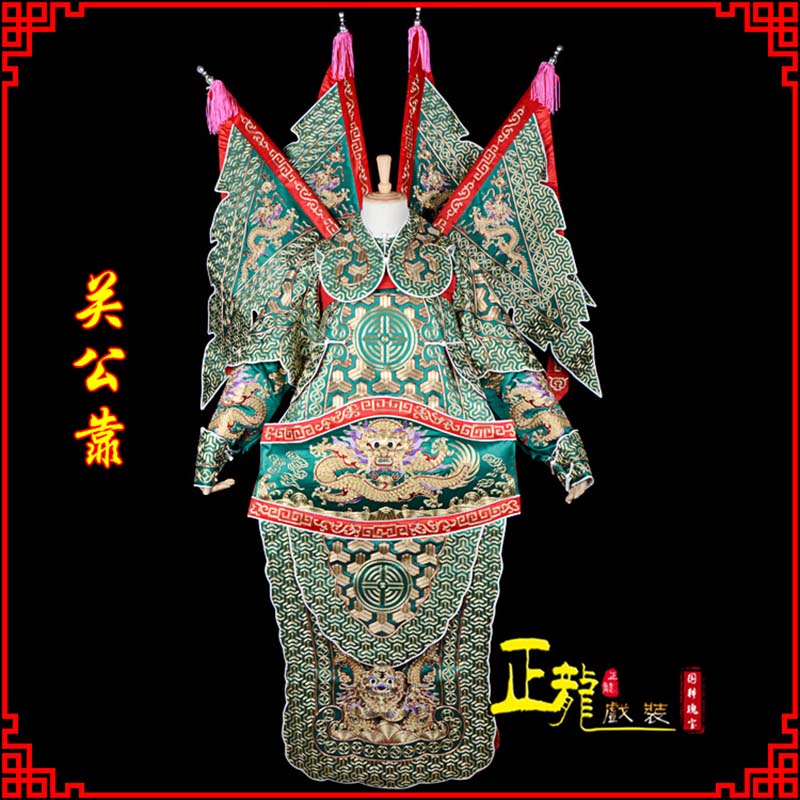 昌邑武将关公靠