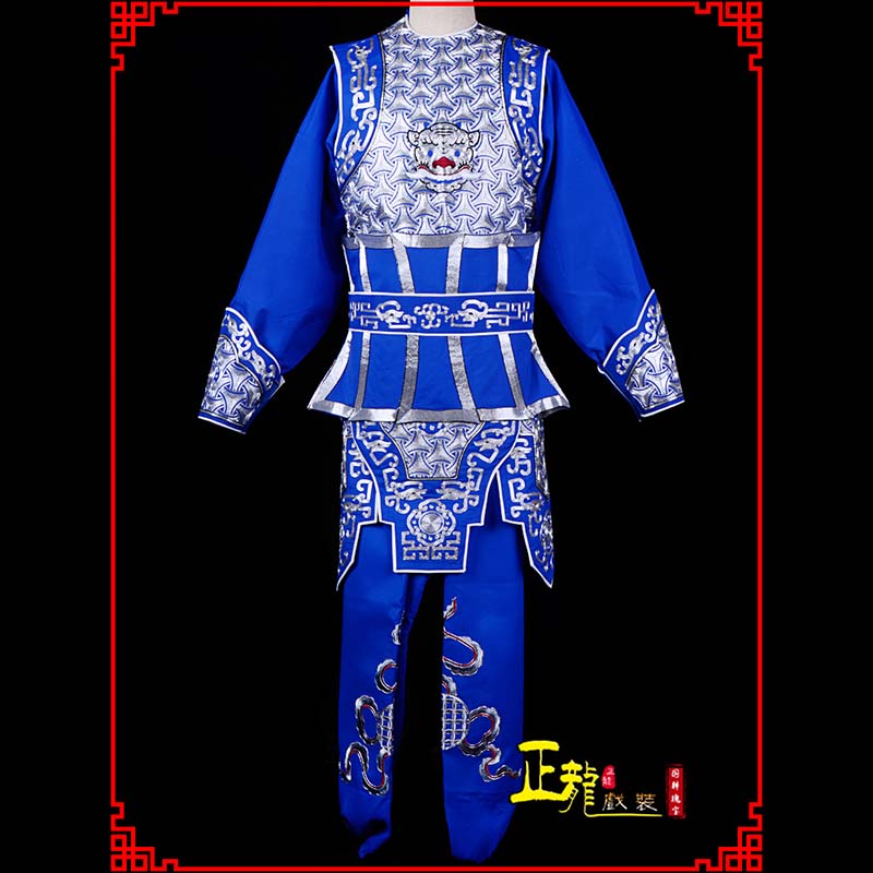昌邑武生戏服云肩侉子男兵衣