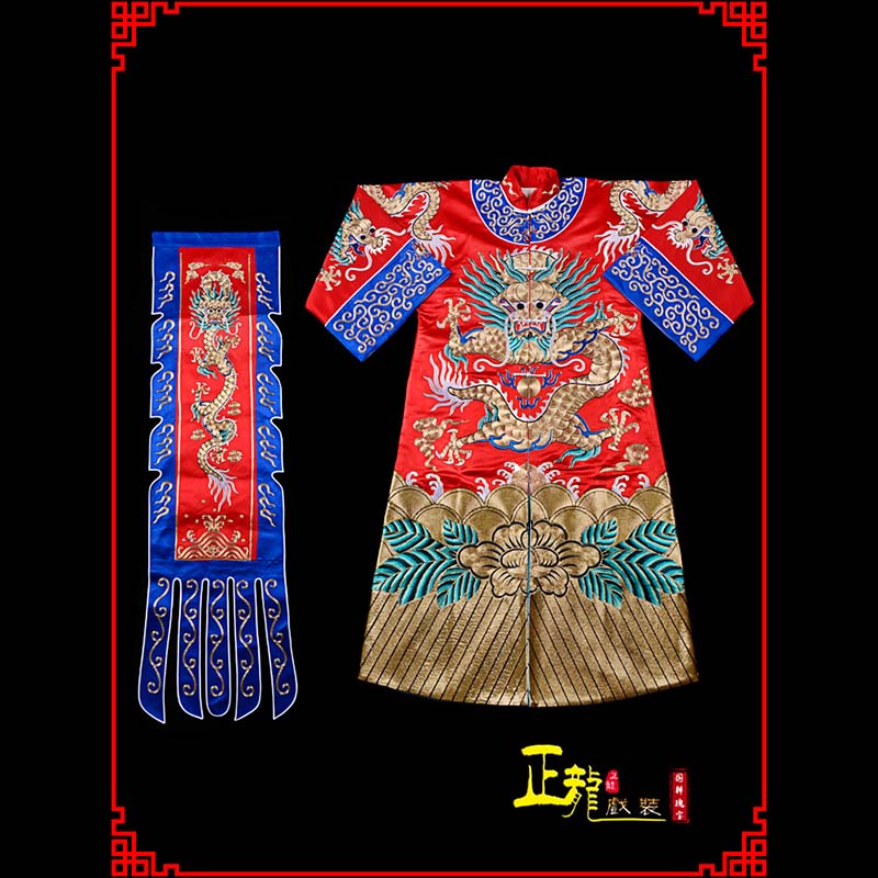 昌邑武生戏服坐龙龙套