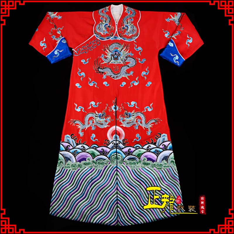 昌邑武生戏服武家坡薛平贵箭蟒