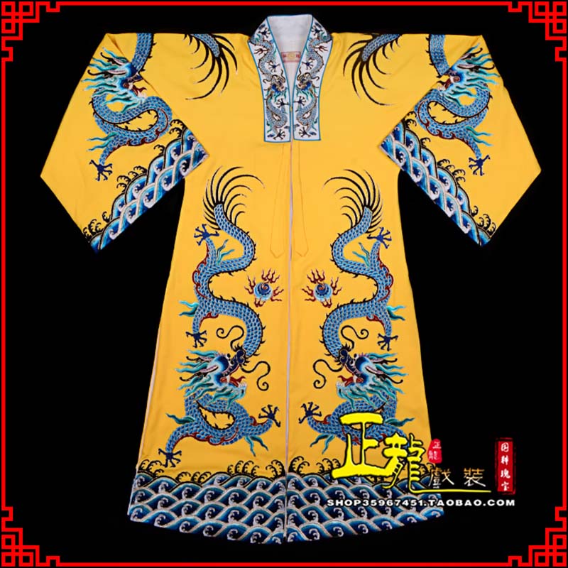昌邑舞台演出服皇帝皇上皇披龙袍