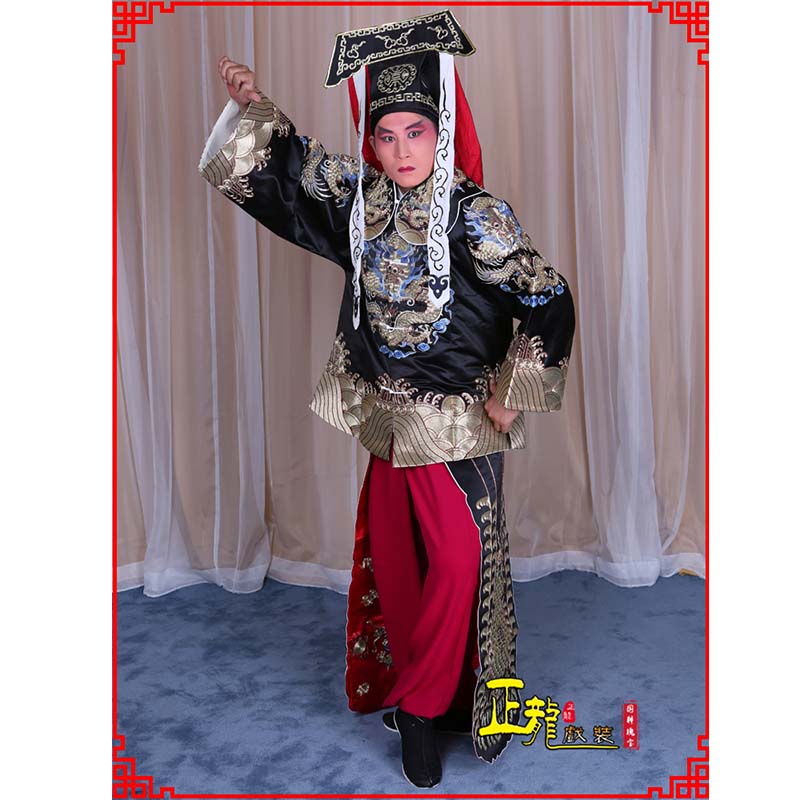 昌邑包公王朝马汉张龙赵虎服装